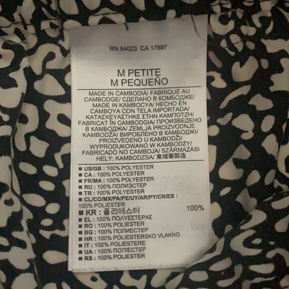 🌸BANANA Republic Pull On Ankle Pants🌸 - Picture 9 of 13